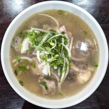 A bowl of Vietnamese beef noodle soup